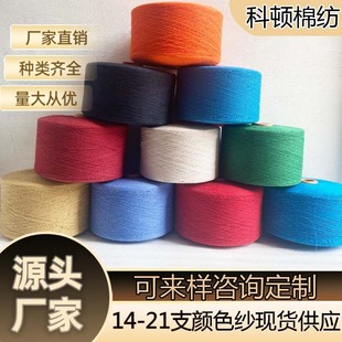 �F؛������14֧-21֧ ��Ư���ɫ�������ޜ��޼��ބڱ��ϰѼ��޼�