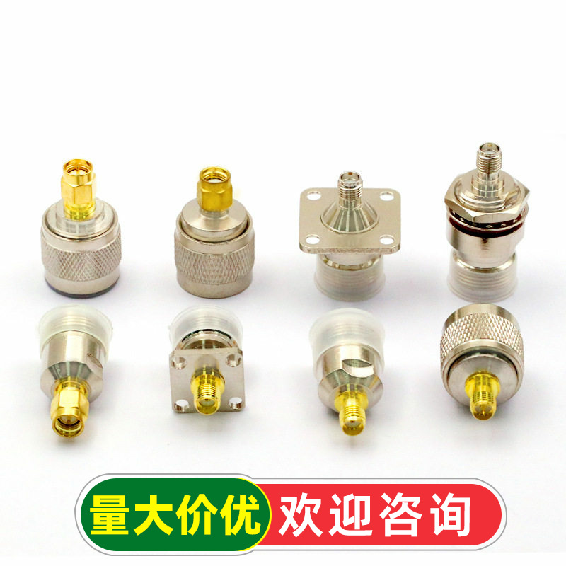 射频同轴连接器RPSMA N转SMA-JJ KK JK KJ KKF公母转接头正反极