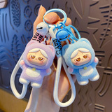 Креативный мультяшный милый брелок, кукла для ключей, украшение на сумку, подарок на день рождения