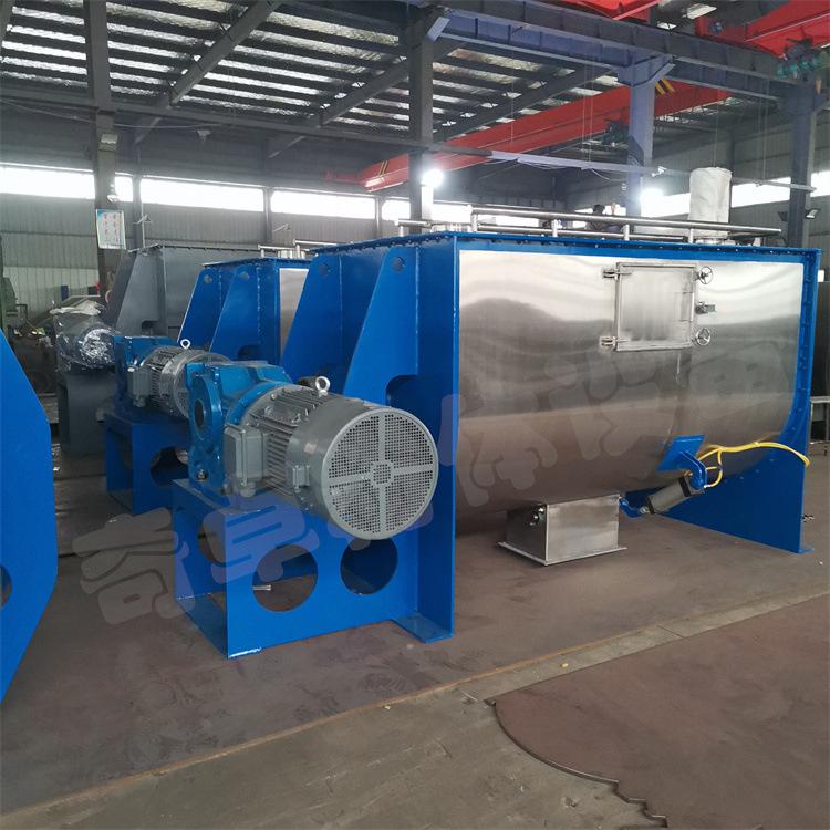 奇卓卧式不锈钢食品螺带混合机 二维粉末加液体混合机 搅拌均匀