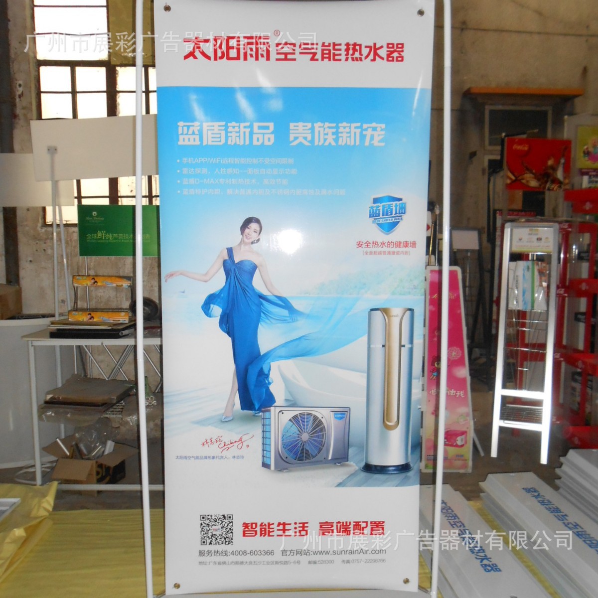 厂家供应铁质加重80x180门型展架60x160可拆卸便携门框型海报展架