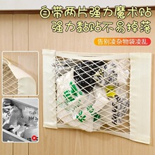 �������ռ{�W���ڒ�ʽħ�g�N���ﶵ�N�����T�ռ{�W�����������