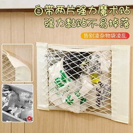 储物挂袋;收纳袋收纳包;拖把配件