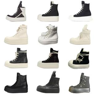 RO�W��˹RICK���^�����ߎ͵����Ǻ��������H���e���߰�Ь