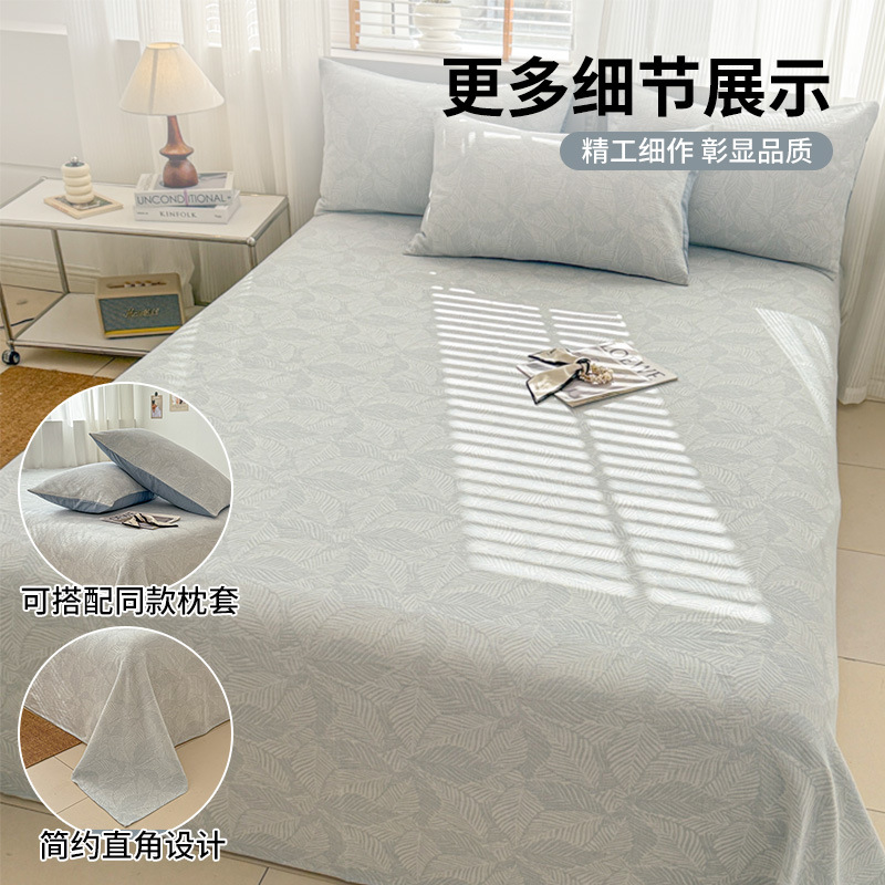 La nueva sábana de hilo de tres capas de algodón de clase A, una sola pieza de 100 sábana de algodón, funda de almohada para dormitorio doble, juego de tres piezas, nuevo