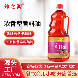 ��֮Դ�����1.9L�����ͻ���{�ϳ������ͳ��˛���ʳ���{ζ�����l
