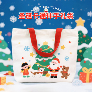 Christmas Gift Packaging Bag, Customized Shopping Bag, Satchel Cartoon Gift Bag, Christmas Party Candy Canvas Bag