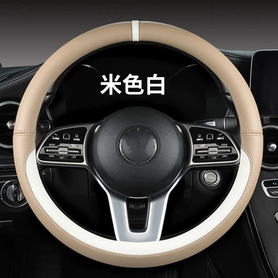 Steering wheel cover: wheel cover optional color - o-type-beige-white-plastic-ring-38cm