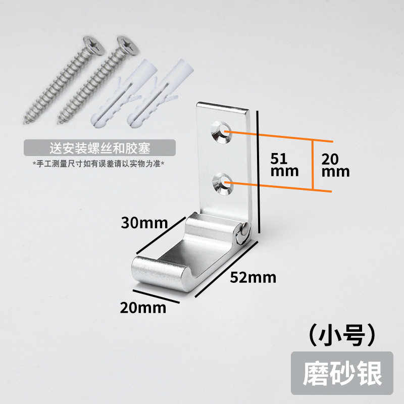 Gancho para ropa plegable de cabeza redonda de aleación de aluminio de cinco acero Gancho invisible sin perforaciones Gancho para ropa sin pegamento de uñas Gancho para ropa de pared