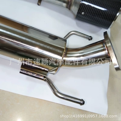 Exhaust pipe Exhaust Pipe for Toyota