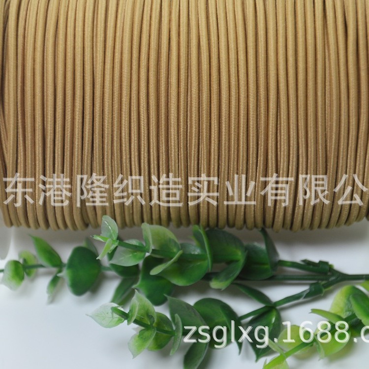 2MM 2.2MM 2.5MM 2.8MM 3.0MM黄色橡筋,松紧绳AW