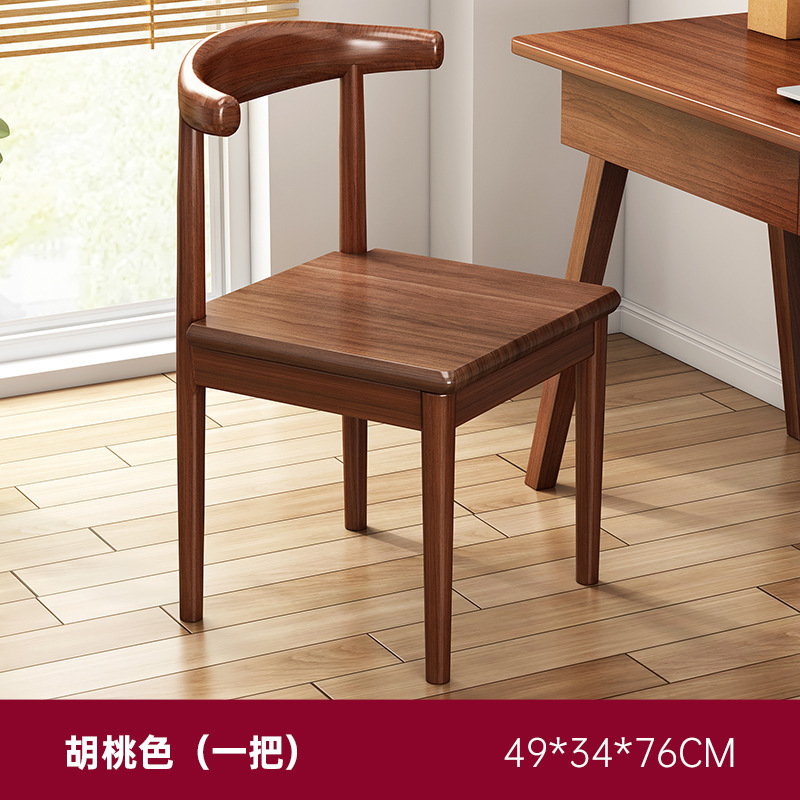 [물집 보드] 호두 색 49*34*76cm