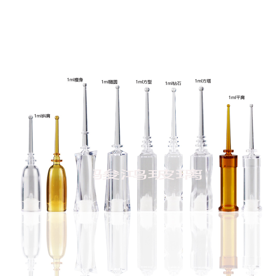 现货供应新款1ml推杆式精华素瓶，折断原液瓶，试用装瓶，保鲜瓶