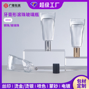 �����β����L��ƿ10ml͸�����ͷ��bƿܛ���·��F��ˮƿ���w���yƷ