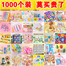 WYƷêƷľ߰༉С׃@ȫСؔ