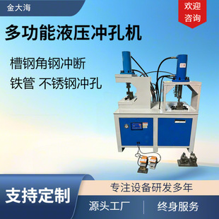 ���Һ���_�כ_��һ�w�C�Fˇ�o�ڼӹ��O�� ����Һ���_���_�יC