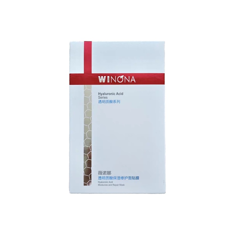 薇诺娜透明质酸保湿修护面贴膜深层补水滋润维稳舒缓敏肌6片/盒|undefined
