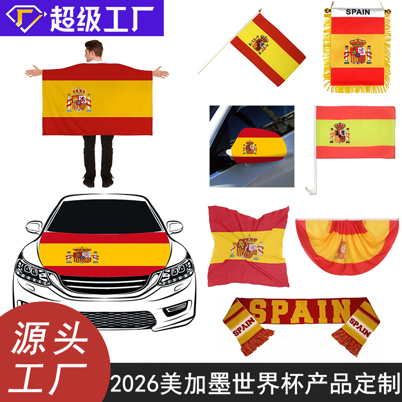 Ventas transfronterizas calientes de Estados Unidos, Canadá, México, suministros de fanáticos de la Copa del Mundo, bufandas de fútbol españolas, props de animación, banderas de mano, capa