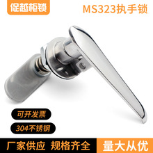 ms323�����i����304���P䓈����i��늙������Й��T�_�P���T�i�Ӻ�