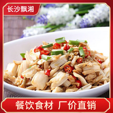 聪厨老坛双卜200g咸菜下饭菜外婆菜藕尖卜豆角方便菜需炒半成品菜