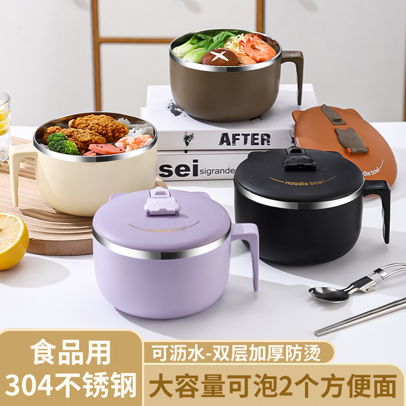 304 Stainless Steel Instant Noodle Bowl with Lid Bowl for Dormitory Student Instant Noodle Artifact Instant Noodle Bowl Lunch Box Portable suit 304 Stainless Steel Instant Noodle Bowl with Lid Bowl for Dormitory Student Instant Noodle Artifact Instant Noodle Bowl Lunch Box Portable suit