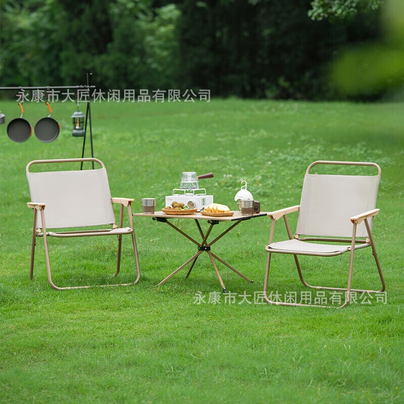 Outdoor Folding Table Egg Roll Table Camping Picnic Table and Chairs Portable Equipment Supplies Simple Table Ultra-Light Small Table Set Outdoor Folding Table Egg Roll Table Camping Picnic Table and Chairs Portable Equipment Supplies Simple Table Ultra-Light Small Table Set