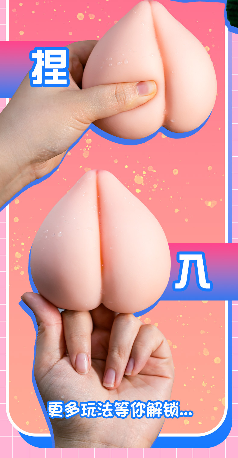 Jiuai Tao Tao Nai Male Masturbator TPE Manual Non-vibrating Adult Toy — detail image 17