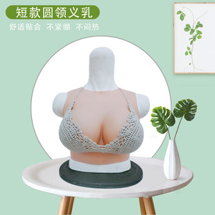 �A�I���z�x����؂�������׃�bcos�������b�����鷿�B�w�������l