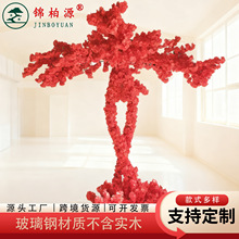 ����ѻ������͘��Y��̨�������û�ˇ��c�bٻ��Ƶ�[�Ż���