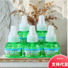 ��ˮ������Һ����������������Һ���Һ늟�����Һ����Һ�ӟ���