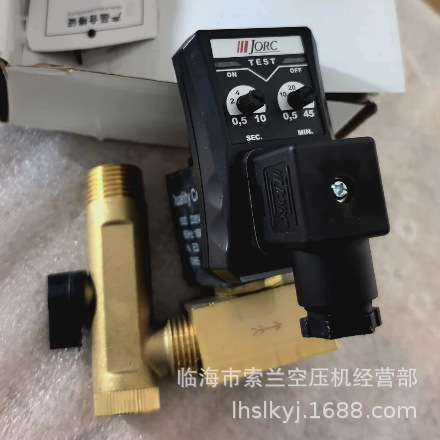 JOC电子排水 T-HP40 PT-HP40 OT-HP250 JDV-16A OPT-HP80 ET44