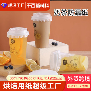 ǧ�ُS�ҹ���һ�����̲��©�� ������Ϸ��缈 90�ڏ�98�ڏ��|��