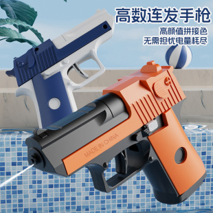 �羳ɳĮ֮��ˮ�������ք��B�lӾ��ɳ����ˮСˮ����ͯ�ļ����
