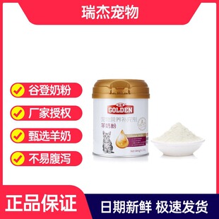 �ȵ����̷���؈�̷۲���С؈��؈�a��ţ����؈���a�}����I�BʳƷ