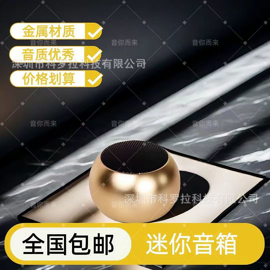 골드 [HiFi 음질 + 배터리 수명 2시간]