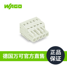 WAGOf1Ͳ^ B ٷڙ Ʒ721-105/026-000