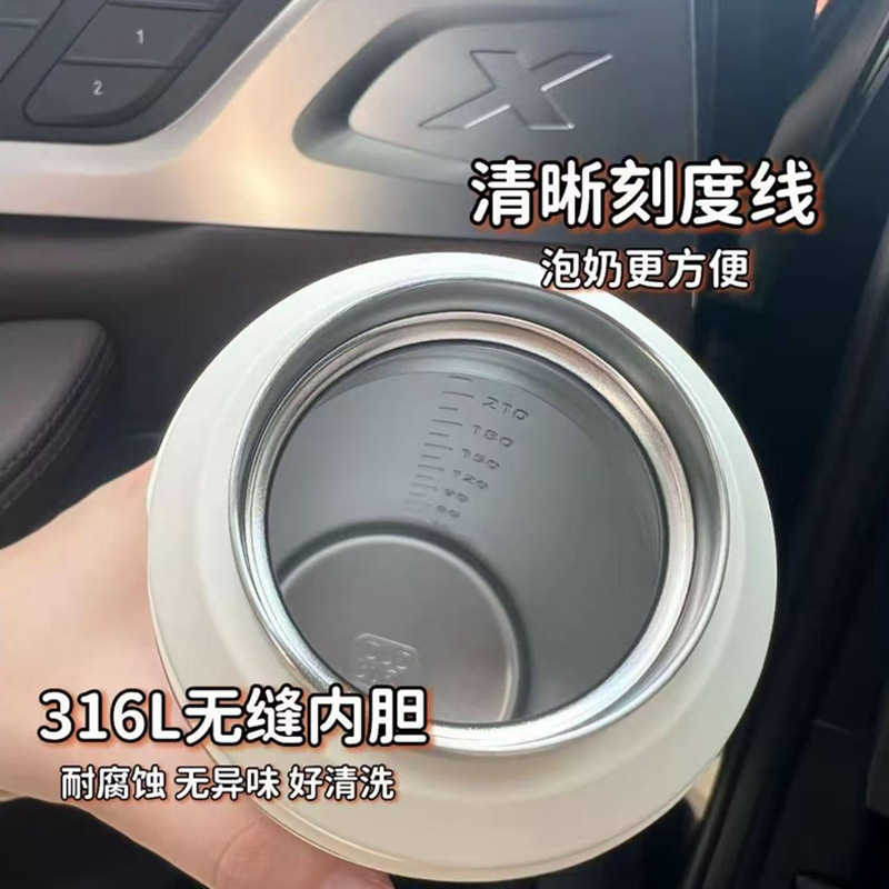 BeBeBus钻光小月龄保温杯婴幼儿水杯外出儿童6个月大保温杯彩虹|undefined