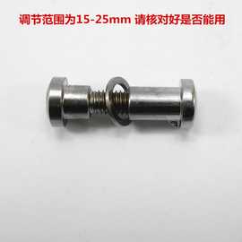 大名复古钢架8MM座管坐杆防盗铬钼钢CRMO对锁螺丝螺母海啸可用