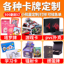 ���ƶ��Ɠ�����b���ζ����������������_���D��W��pet��PVC���