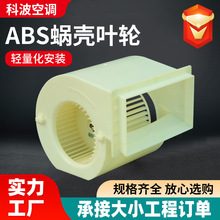 ABS���|�L�C�P��΁���~݆���{�L�C�P�ܲ���ĥ�pABS΁���~݆�S��