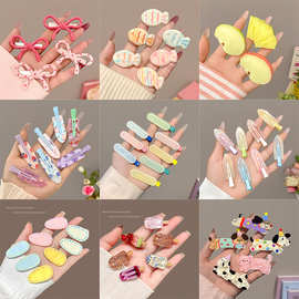 多巴胺果冻色发夹女侧边刘海碎发一字鸭嘴夹发卡成人化妆夹子头饰