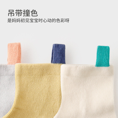 Xuwei newborn socks spring and summer newborn baby short socks 0-3-6 months baby confinement socks cotton socks four seasons