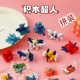 传统怀旧玩具;惯性回力玩具;陀螺