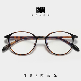 �¿��n�泬�ptr90���RŮ�E�A�W�t���ҕ���{��ƽ��7122�۾����