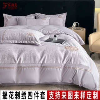 可定制贡缎提花四件套亲肤棉大拼角刺绣外贸欧美大宽幅四件套定制