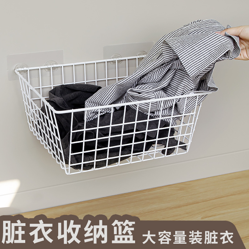Punch-free Dirty Clothes Storage Basket Draining Basket Bathroom Storage Rack Bathroom Wall-mounted Bucket Laundry Basket Dirty Clothes Basket