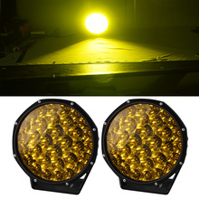 超亮9寸黄光LED越野改装汽车射灯车顶灯中网灯工程辅助灯12V/24V
