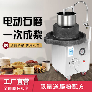 ʯĥ�c�ۙC�ʯĥ�C늄����ô��ם{���{�����Cĥ���ם{�C�羳���l