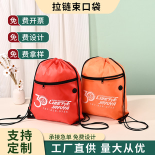 ��ɫ��]���ڴ����ƽ����ռ{���K����Ӿ��朷�ˮ���V��ӡˢ������