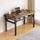 [Special Sale] Foldable Table Dining Table Household Small Apartment Small Long Square Table Dining Table Stall Table Long